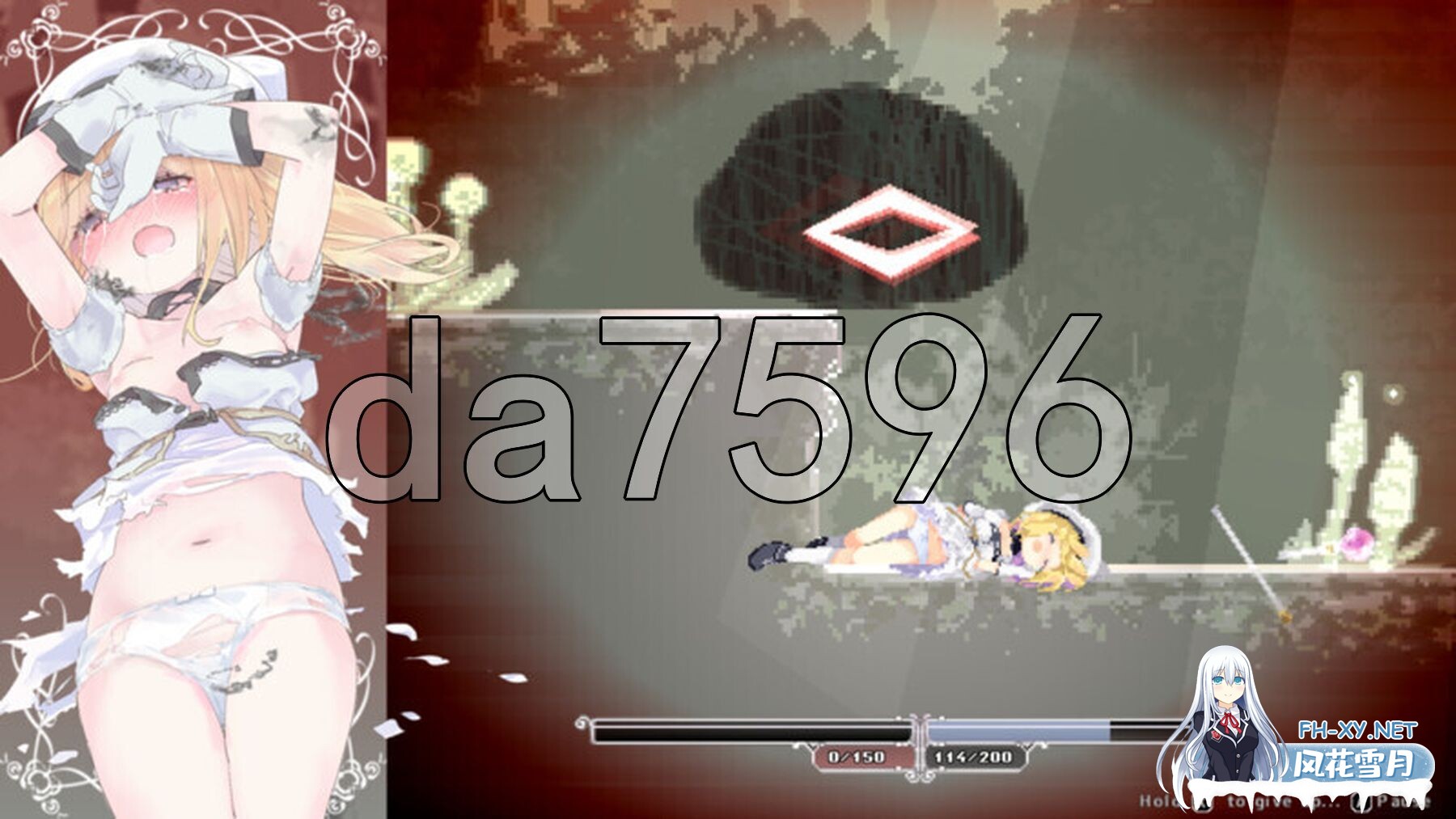 [ACT/官中]爱丽丝的摇篮/Alice In Cradle V0.27f 官方中文 [400M]-11.jpg