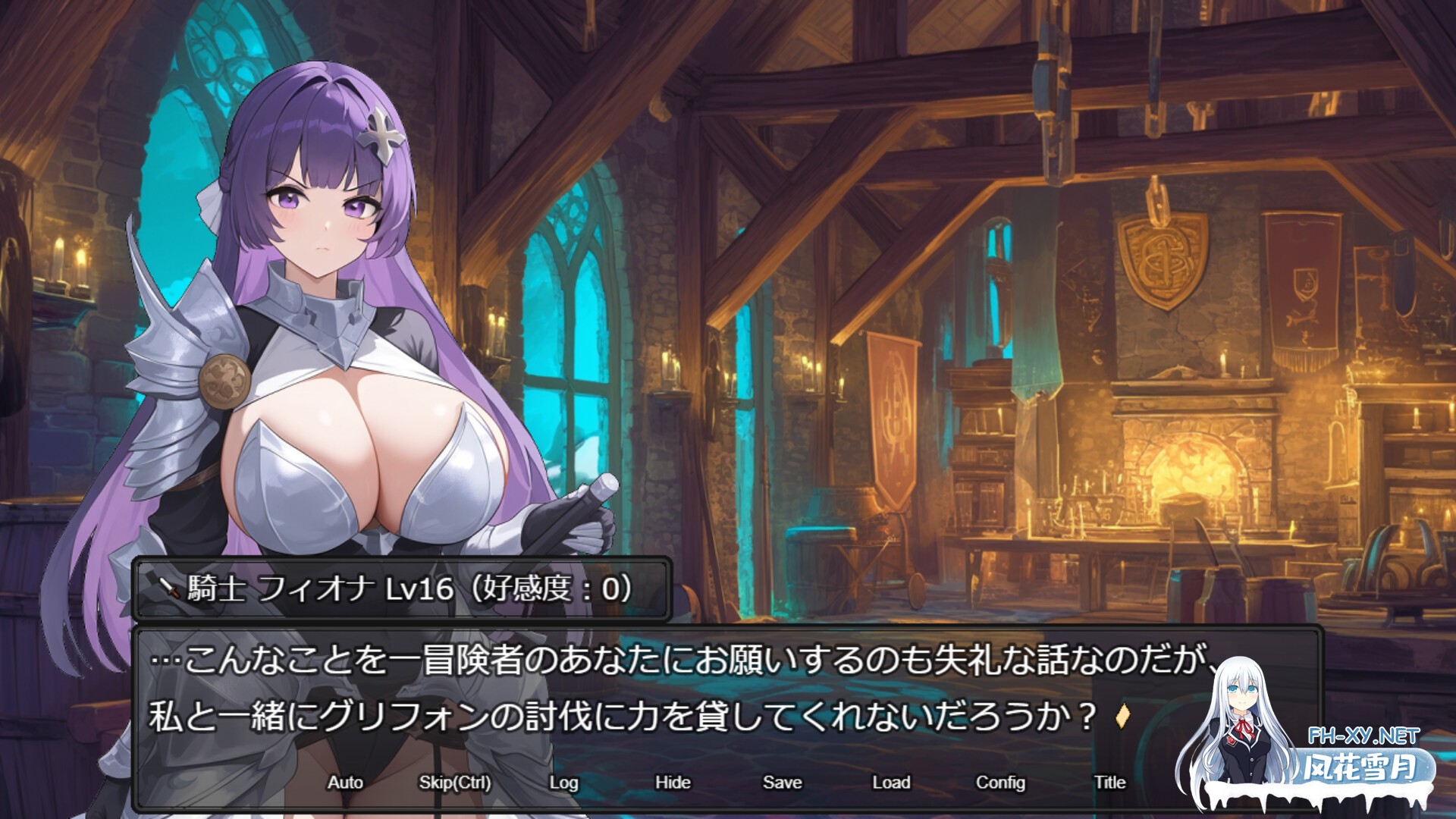 [RPG/官中] 欲望地下城：不眠之都卢恩海姆 v1.2.2 官中步兵版 [1.08G]-1.jpg