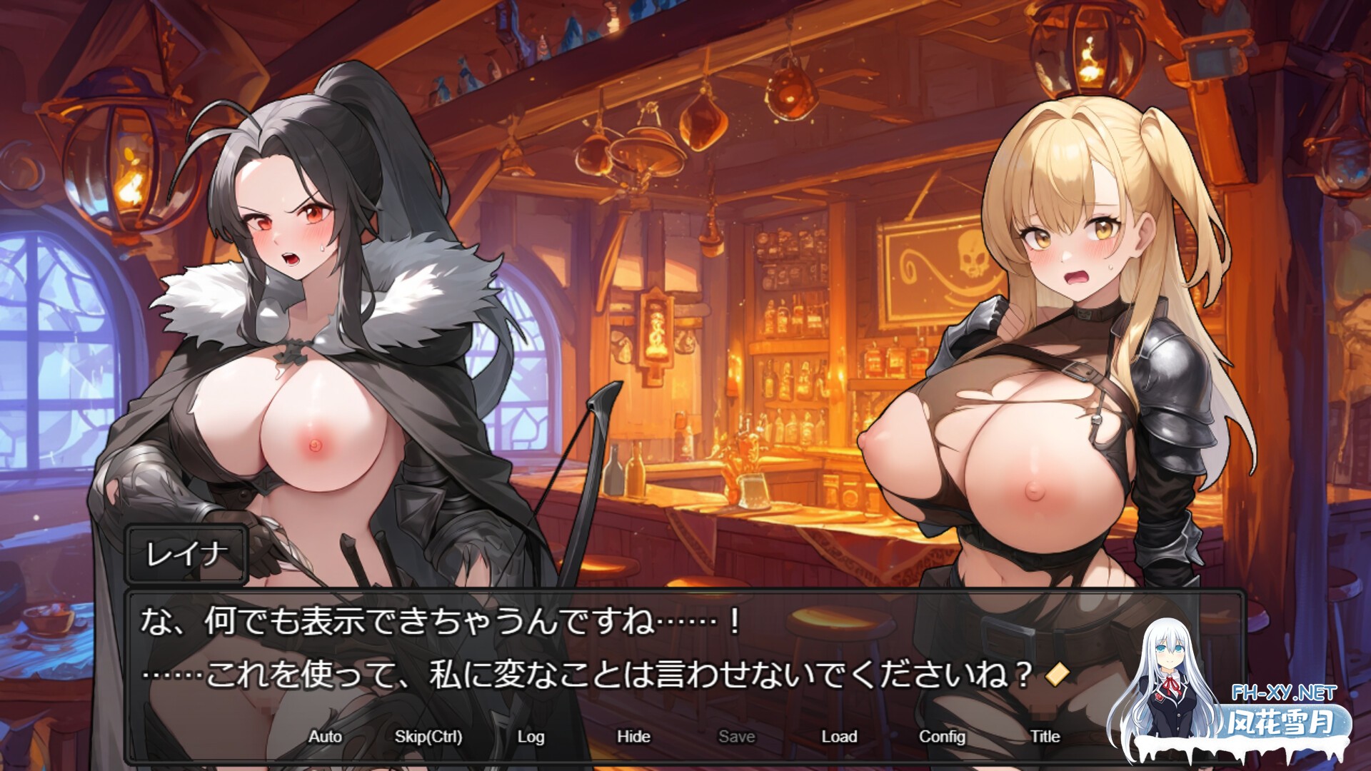 [RPG/官中] 欲望地下城：不眠之都卢恩海姆 v1.2.2 官中步兵版 [1.08G]-12.jpg