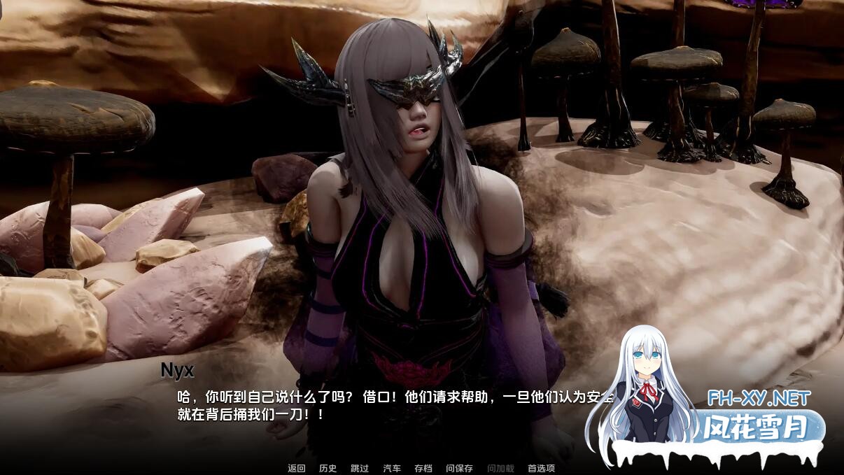 [SLG/汉化/PC+安卓] 力量少女 权力少女 Maidens of Power v0.85 汉化版 [5G]-5.jpg