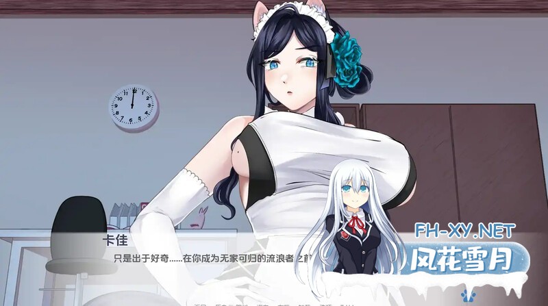 [SLG/动态/更新/2D/汉化/巨乳]涅槃米糠/猫女/Nezumicon[Ver0.1.21][PC+安卓/2.20G]-6.jpg