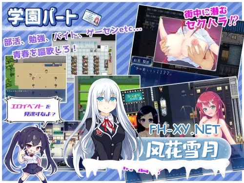 [RPG/动态/机翻+AI文本/强行/异种X/多P/巨乳/更新][RJ287775/HONEYSOFT社团]月红神女/月紅神姫コーネリア[Ver1.03l][PC/2.20G]-5.jpg