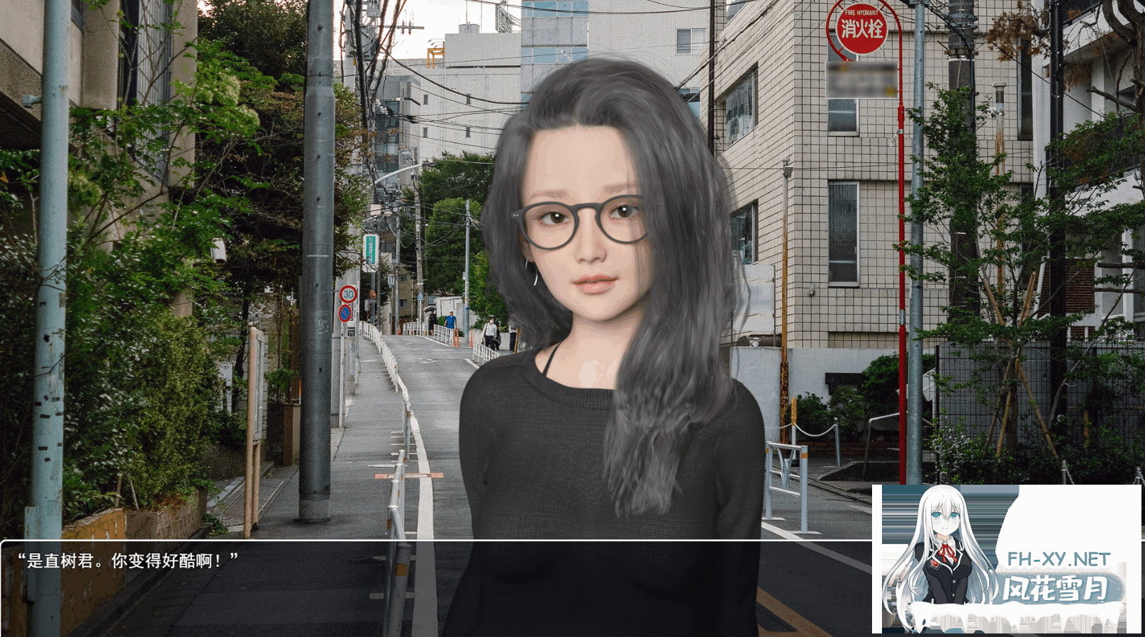 [SLG/PC+安卓] 夏野企画：PEEP INTO KANOKOV[2G]-2.png