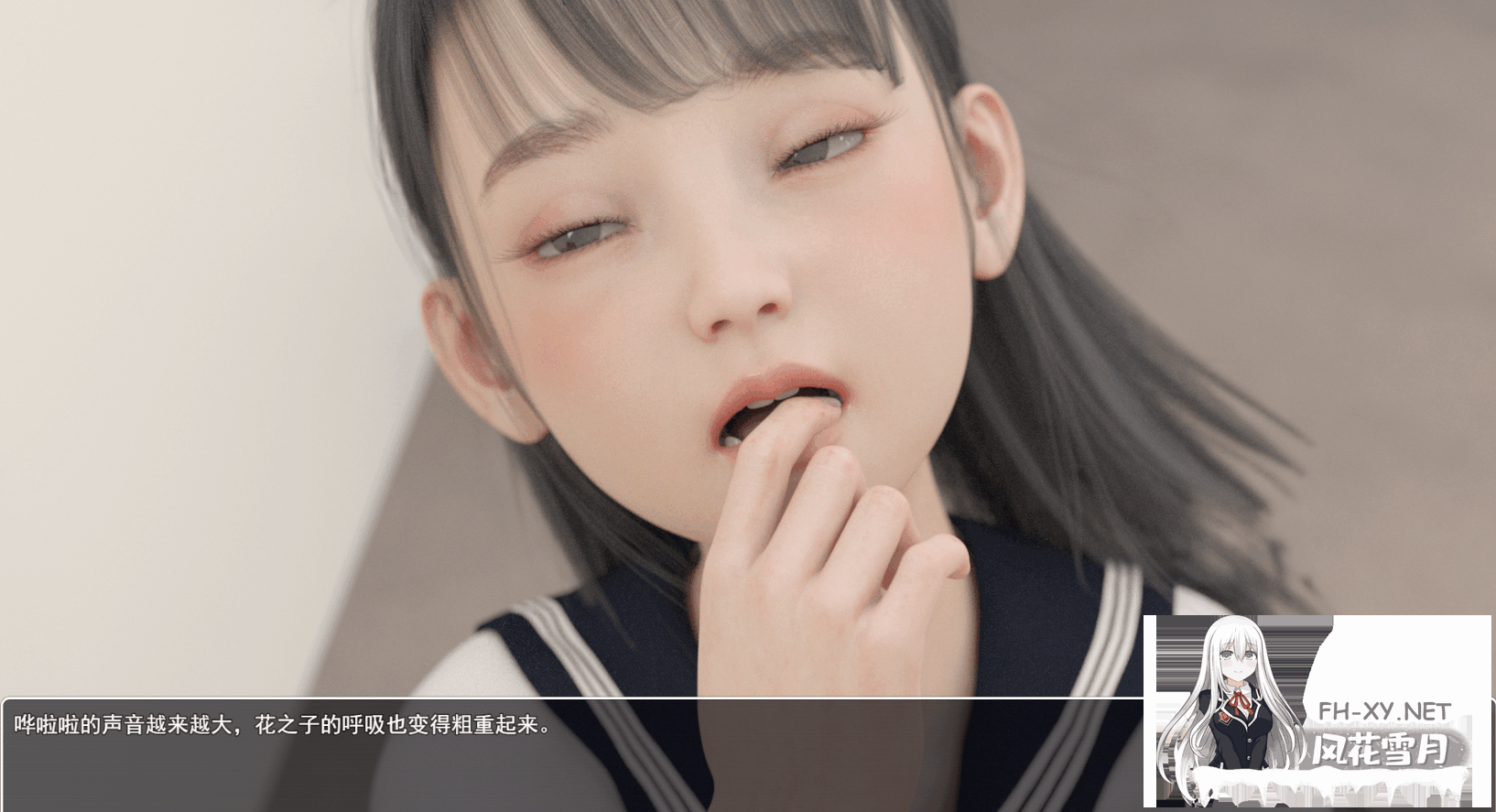 [SLG/PC+安卓] 夏野企画：PEEP INTO KANOKOV[2G]-3.png