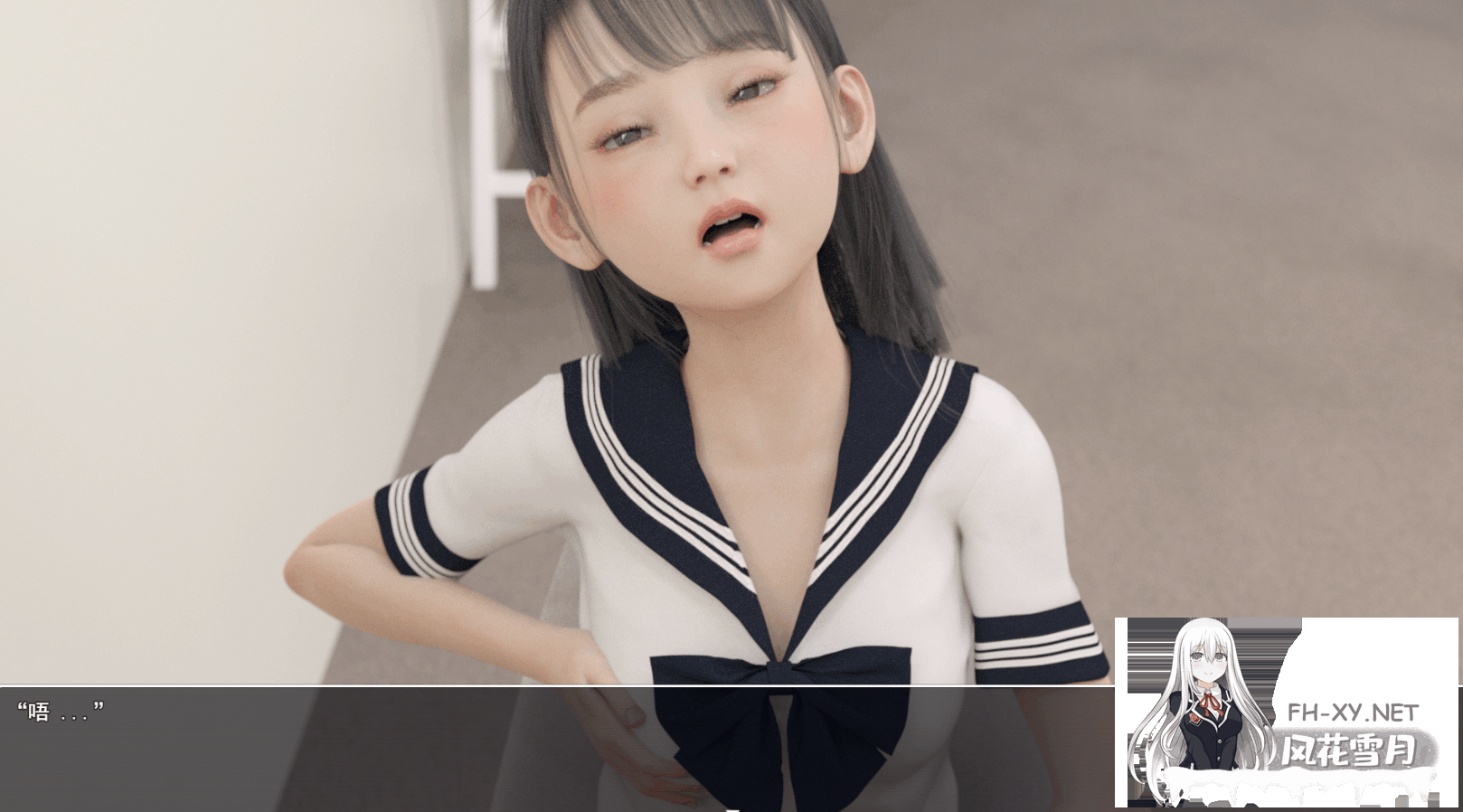 [SLG/PC+安卓] 夏野企画：PEEP INTO KANOKOV[2G]-4.png