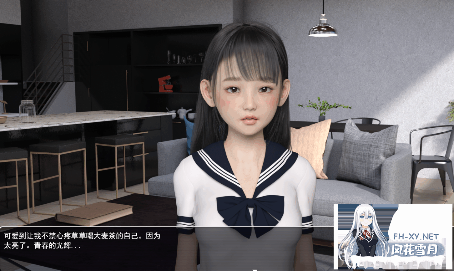 [SLG/PC+安卓] 夏野企画：PEEP INTO KANOKOV[2G]-7.png
