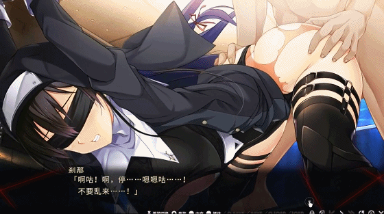 [大作ADV/中文/全动态/NTR][新作]Nightmare×Sisters:银狱的献祭 官中步兵版+存档[1.87G]-4.gif
