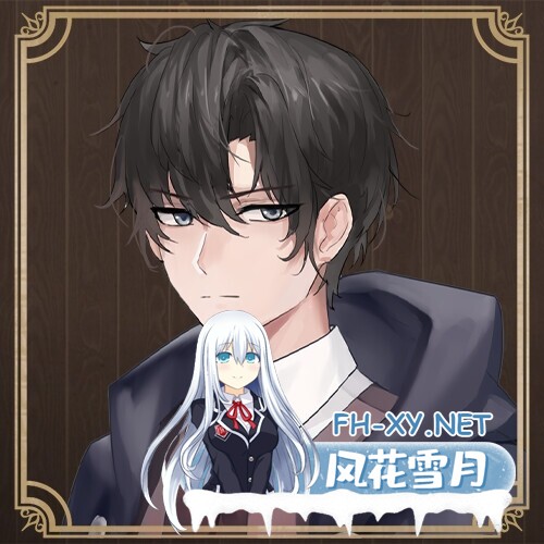 [RPG/PC/官中] 影色渐染~阿斯林顿的妹神官~ 影に染まりゆく~アスリントの妹神官~ ver.0.33 +存档 [869M/夸克]-6.jpg
