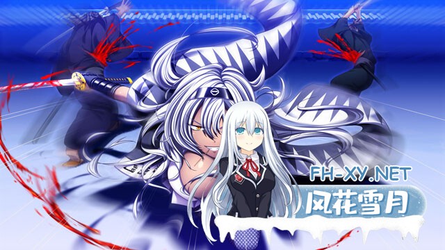 [ADV/AI汉化/巨乳/乳交/口交]ChuSingura46+1/-忠臣藏46＋1-[+全CG存档][PC/7.20G]-5.jpg