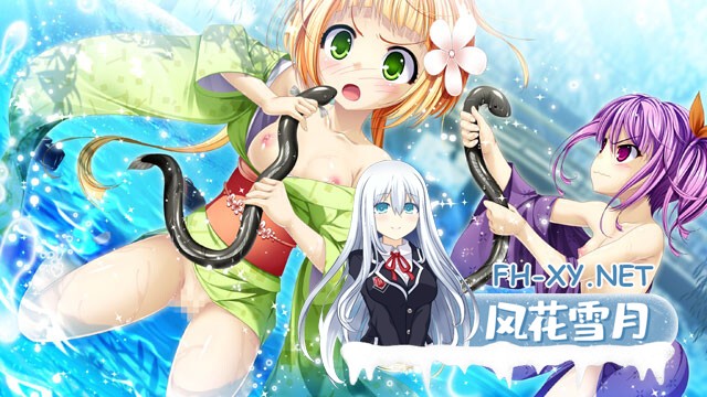 [ADV/AI汉化/巨乳/乳交/口交]ChuSingura46+1/-忠臣藏46＋1-[+全CG存档][PC/7.20G]-10.jpg
