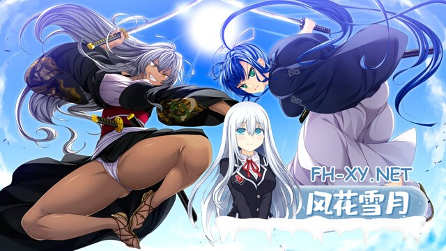 [ADV/AI汉化/巨乳/口交/多P/乳交]ChuSingura46＋1 -忠臣藏46＋1- 武士的鼓动/ChuSingura46＋1 −忠臣蔵46＋1− 武士の鼓動 （A samurai’s beat）[+全CG存档][PC/8.7...-6.jpg