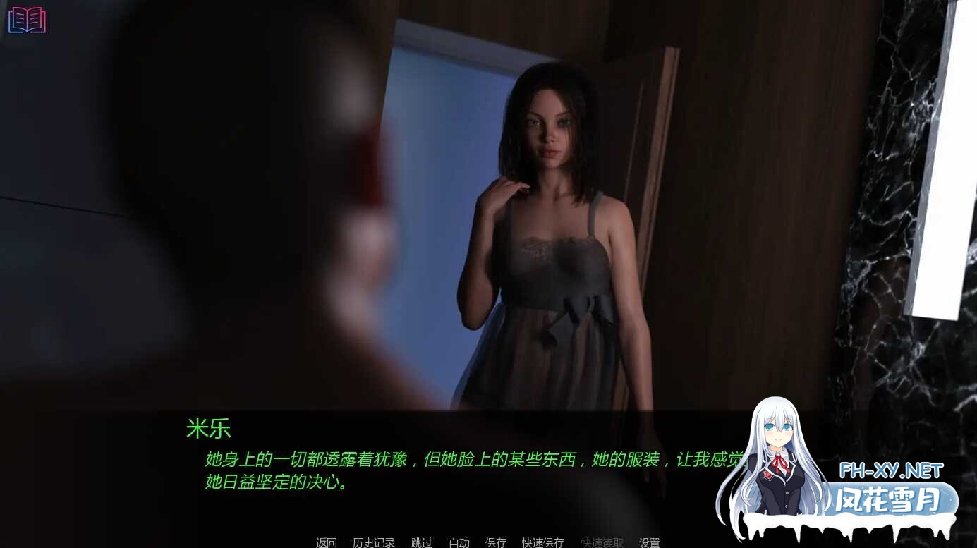 [SLG/汉化/PC+安卓] 如此剧烈的疼痛 Such a Sharp Pain Ver0.11.5 汉化中文版 [4.59G/度盘]-2.jpeg