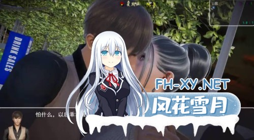[国产RPG/动态/更新/安卓+PC] 仙帝再临-人界篇纯爱版 V1.3 官中步兵版+礼包码 [4.60G]-16.jpg