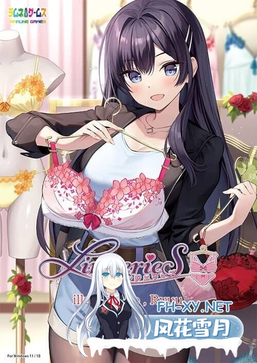 [ADV/PC+安卓]内衣S/LingerieS / ランジェリーズ V1.20+DLC 官方中文 [2G]-8.jpg