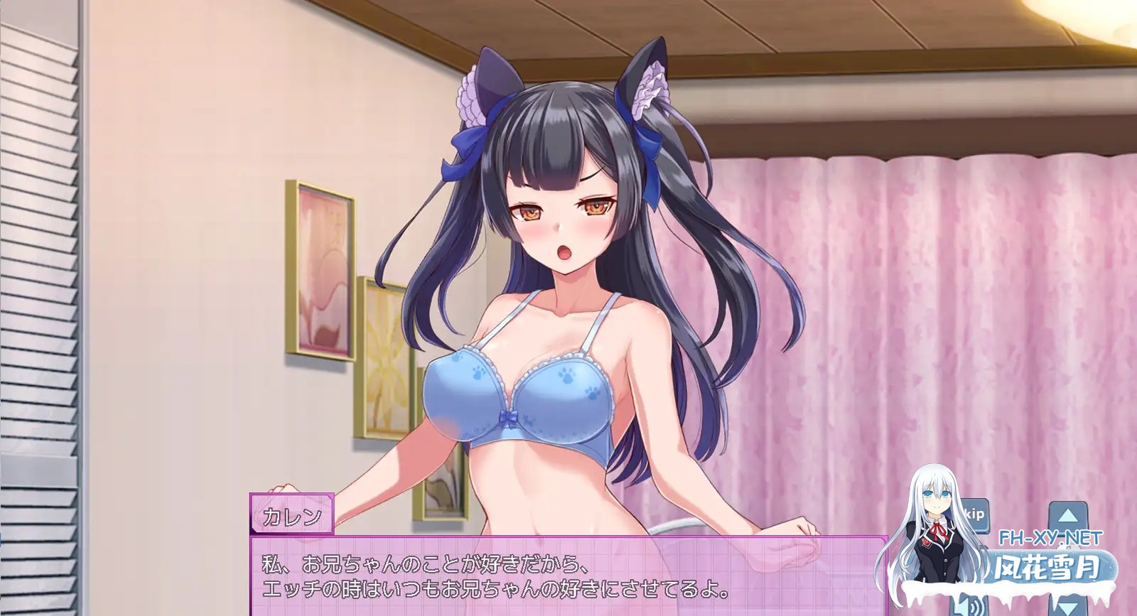 [SLG/触摸/妹妹/机翻+AI文本/乳交/动态][RJ01064513/まいんマイン社团]对付傲娇妹妹的二十个方法/トゥエンティメソッド [Ver2][PC/920M]-10.jpg