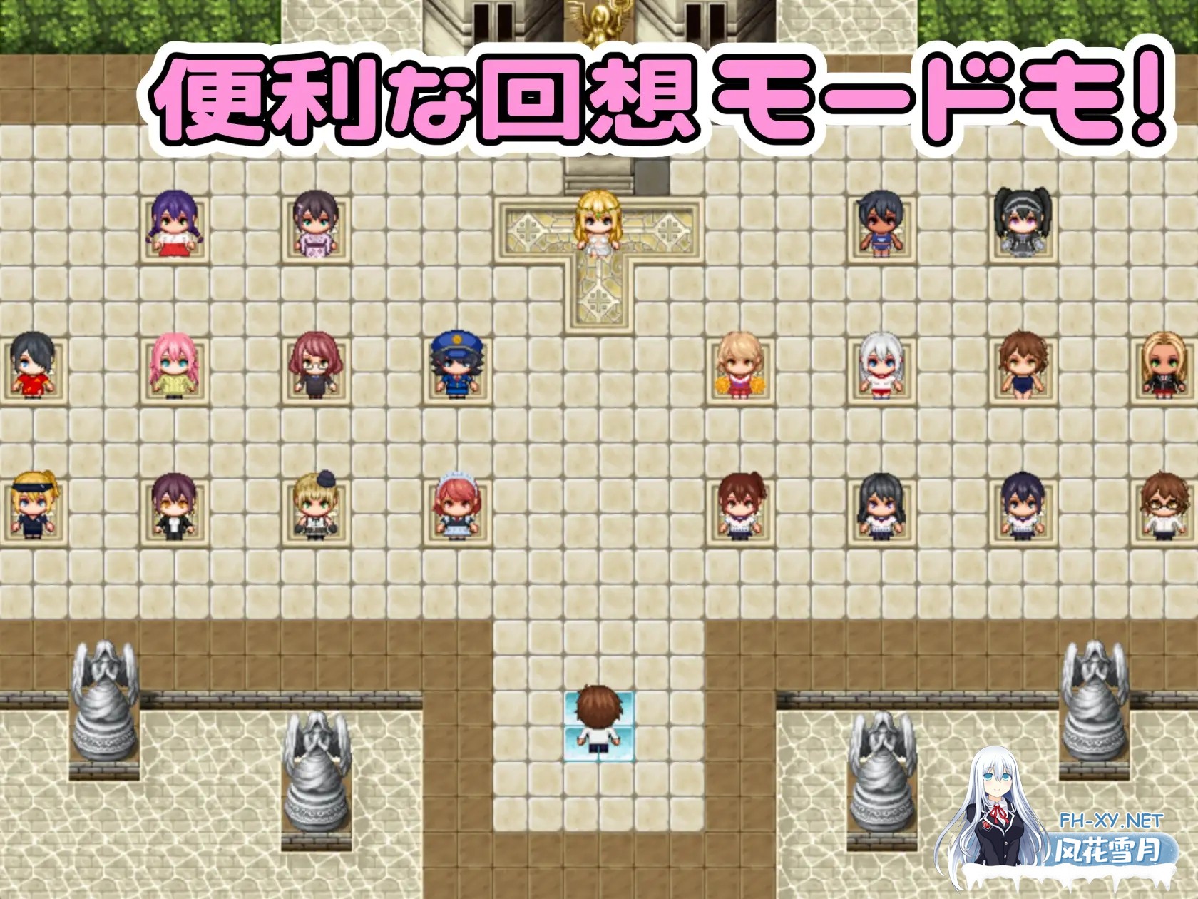 [RPG/动态/机翻+AI文本/乳交/巨乳][RJ01333877/みちのソフト]洗面奶袭~击！/ぱいずられ～る![+全回想存档][PC/1.0G]-10.jpg