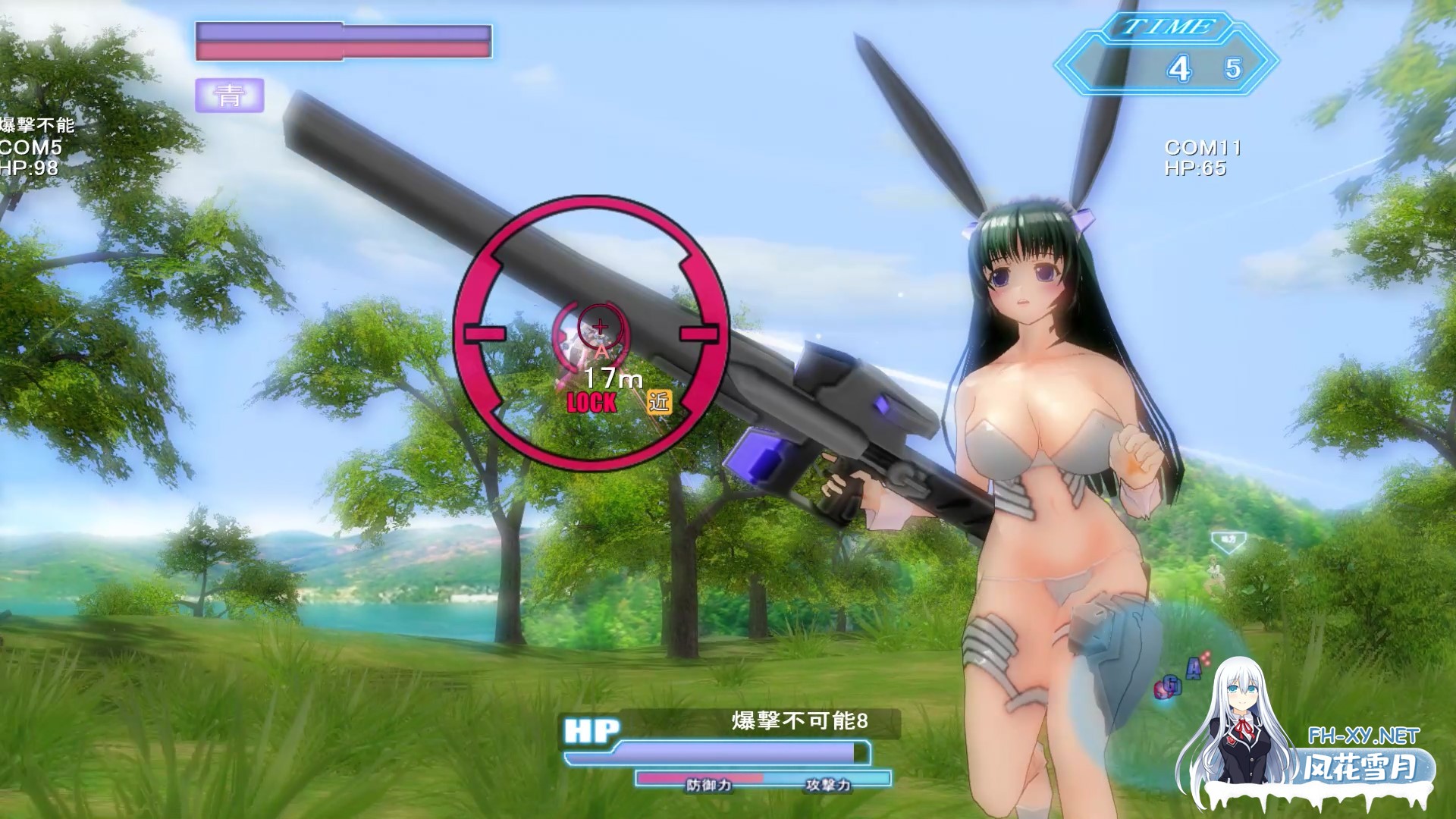 [ACT/汉化/全动态] 军刀之魂2~Soul Saber2完整汉化版/付锁血 [830M]-2.jpg