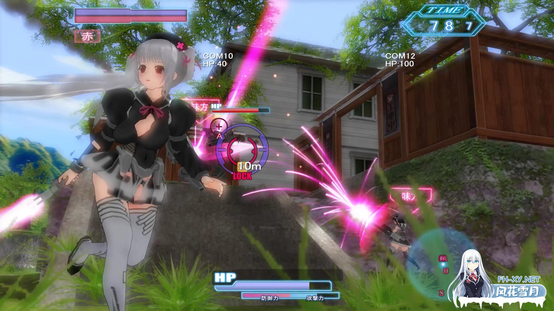 [ACT/汉化/全动态] 军刀之魂2~Soul Saber2完整汉化版/付锁血 [830M]-5.jpg