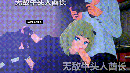 [SLG/汉化/PC+安卓] 生命的回报/Life’s Payback Ver1.6 AI汉化 [1.3G]-5.gif