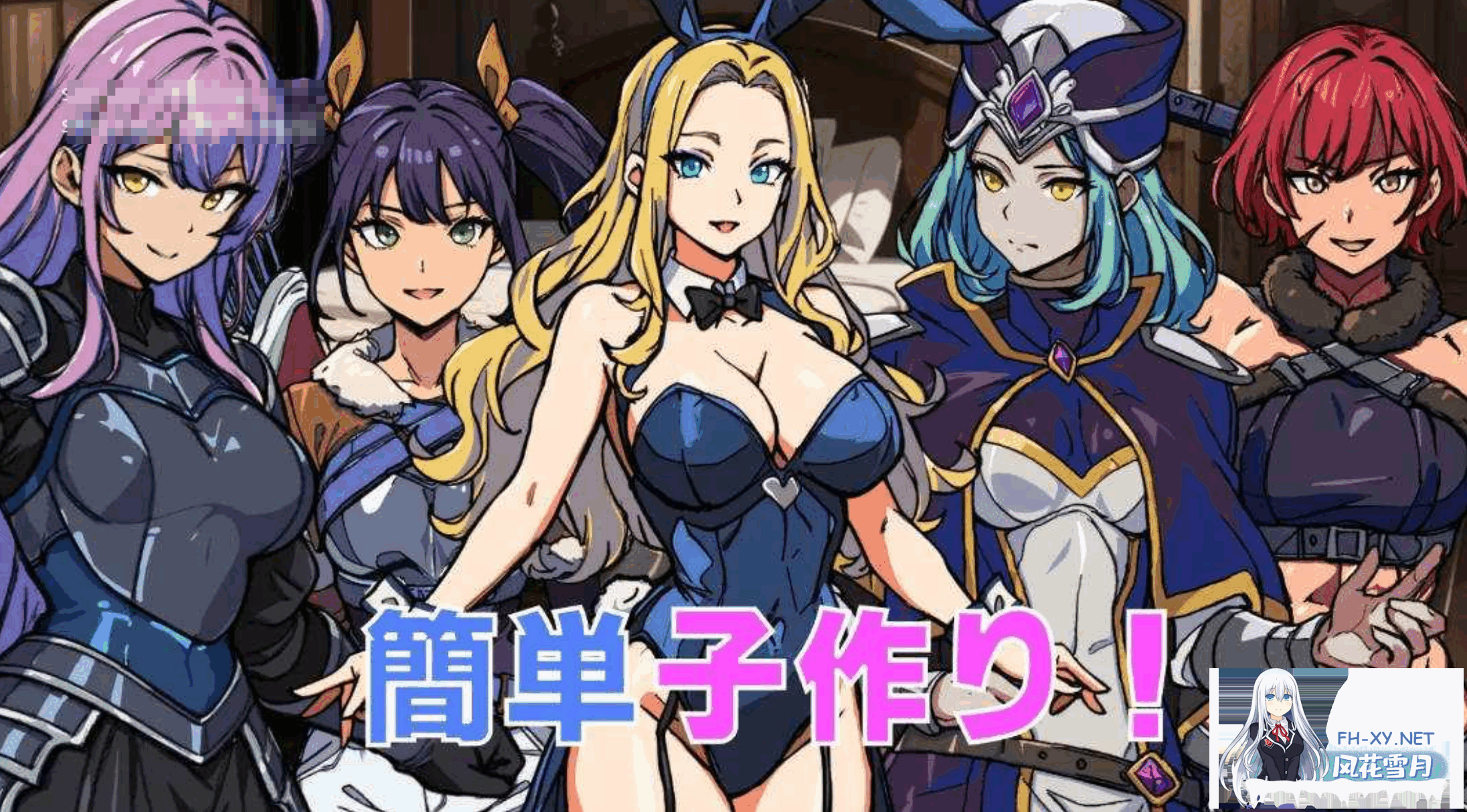 [RPG/PC+安卓] 最强勇者的异世界召唤 AI汉化版 [5.3G]-5.png