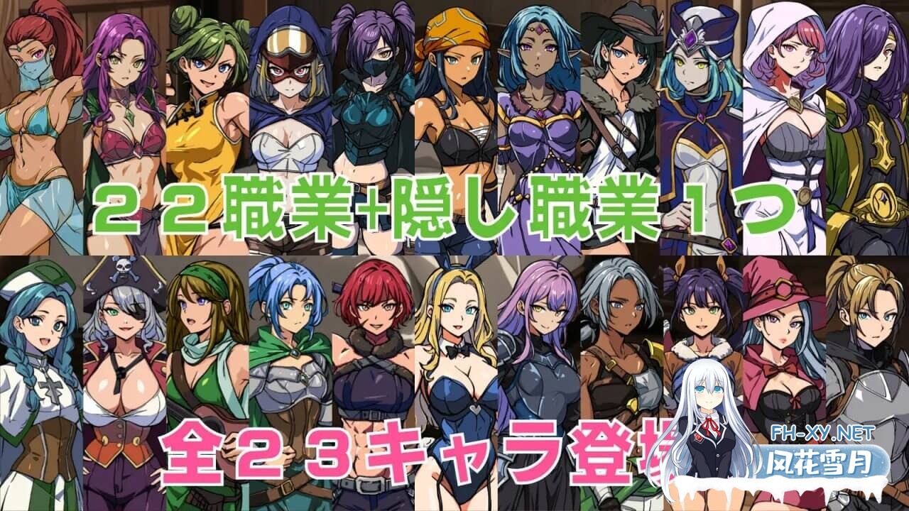 [RPG/PC+安卓] 最强勇者的异世界召唤 AI汉化版 [5.3G]-6.jpg