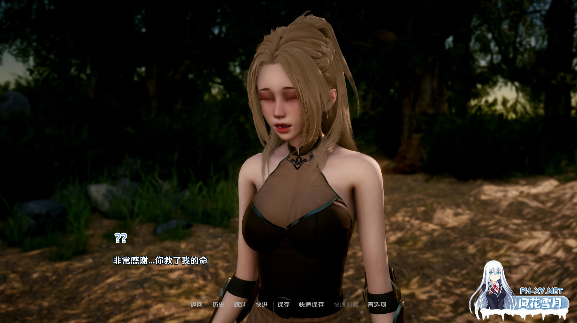 [SLG/动态/3D/汉化/更新/巨乳]异世界天堂/Isekai Paradise[Ver0.4][PC+安卓/4.30G]-7.png