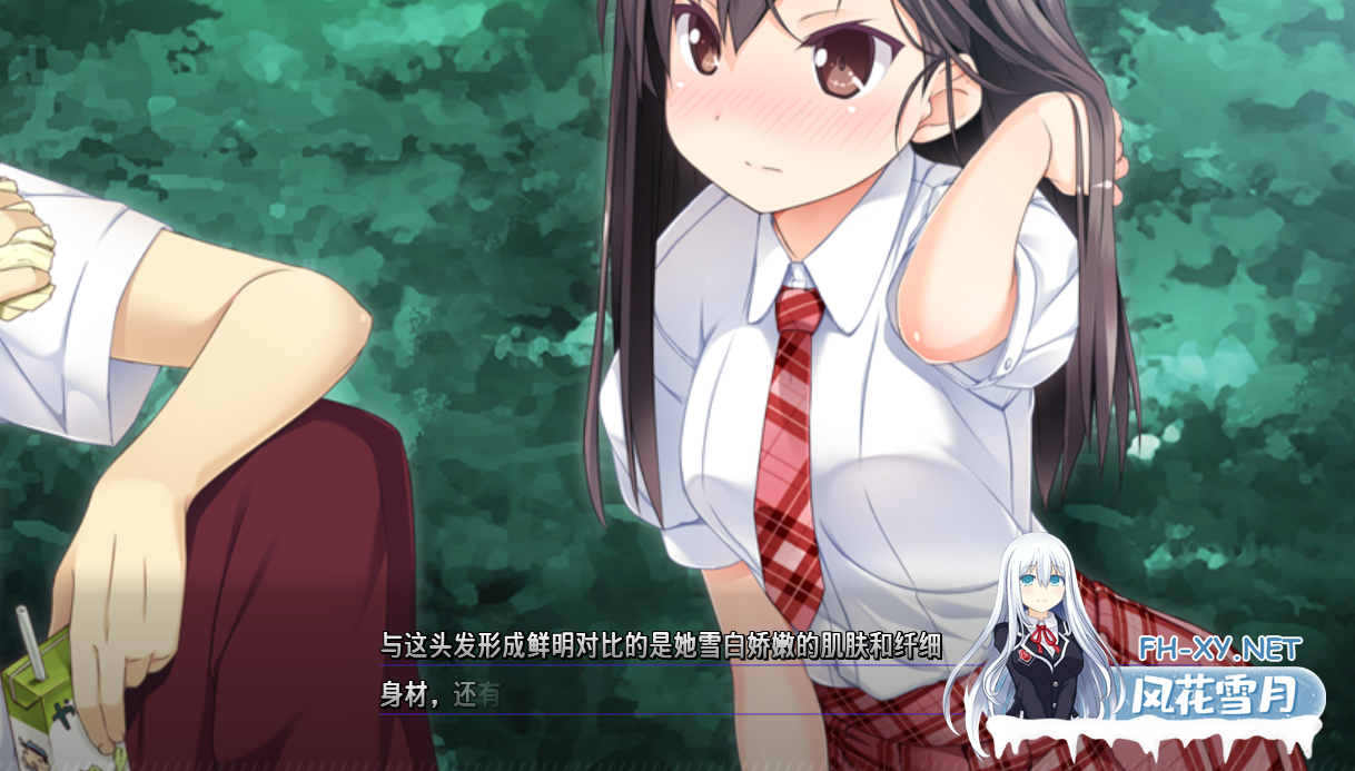 [ADV/动态/AI汉化/口交/制服]她不会从我身边离开/彼女はオレからはなれない[+全CG存档][PC/3.80G]-1.png
