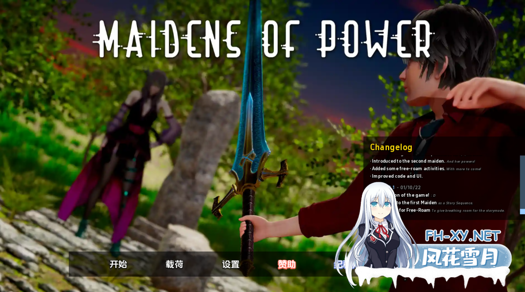 [亚洲风/动态SLG/汉化]力量少女/权力少女/Maidens of Power V0.85 汉化版 PC+安卓直装/5G-2.png