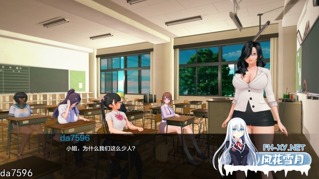 [SLG/PC+安卓]生命的回报/Life’s Payback Ver1.6 AI汉化 [1.3G]-10.jpg