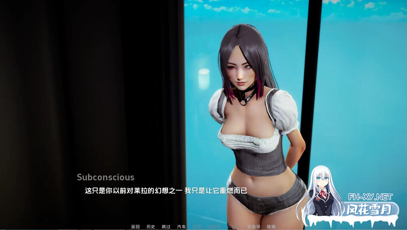 [SLG/中文/PC+安卓] 深度复兴 Depth's Revival [Extended Harem finale] 扩展后宫结局汉化版 [9.6G]-9.jpeg