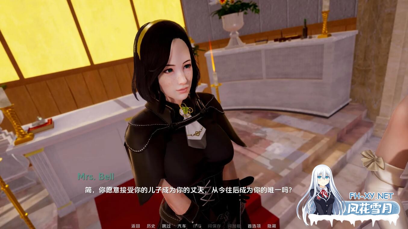 [SLG/中文/PC+安卓] 深度复兴 Depth's Revival [Extended Harem finale] 扩展后宫结局汉化版 [9.6G]-10.jpeg