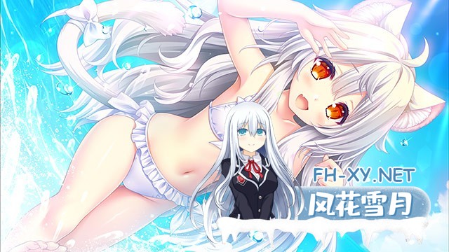 [拔作ADV/巨乳/STEAM官中/口交/中出]闪耀少女/闪亮☆女友/きら☆かの[+DLC][PC/1.60G]-8.jpg