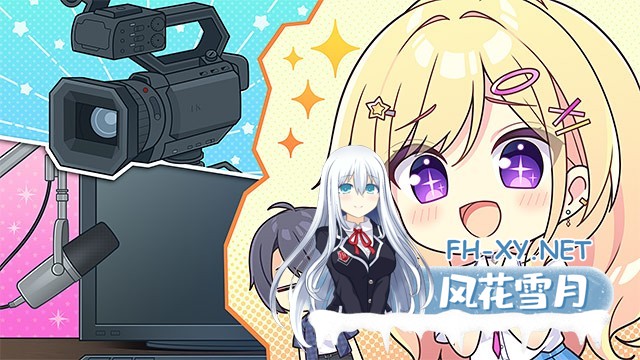 [拔作ADV/巨乳/STEAM官中/口交/中出]闪耀少女/闪亮☆女友/きら☆かの[+DLC][PC/1.60G]-9.jpg