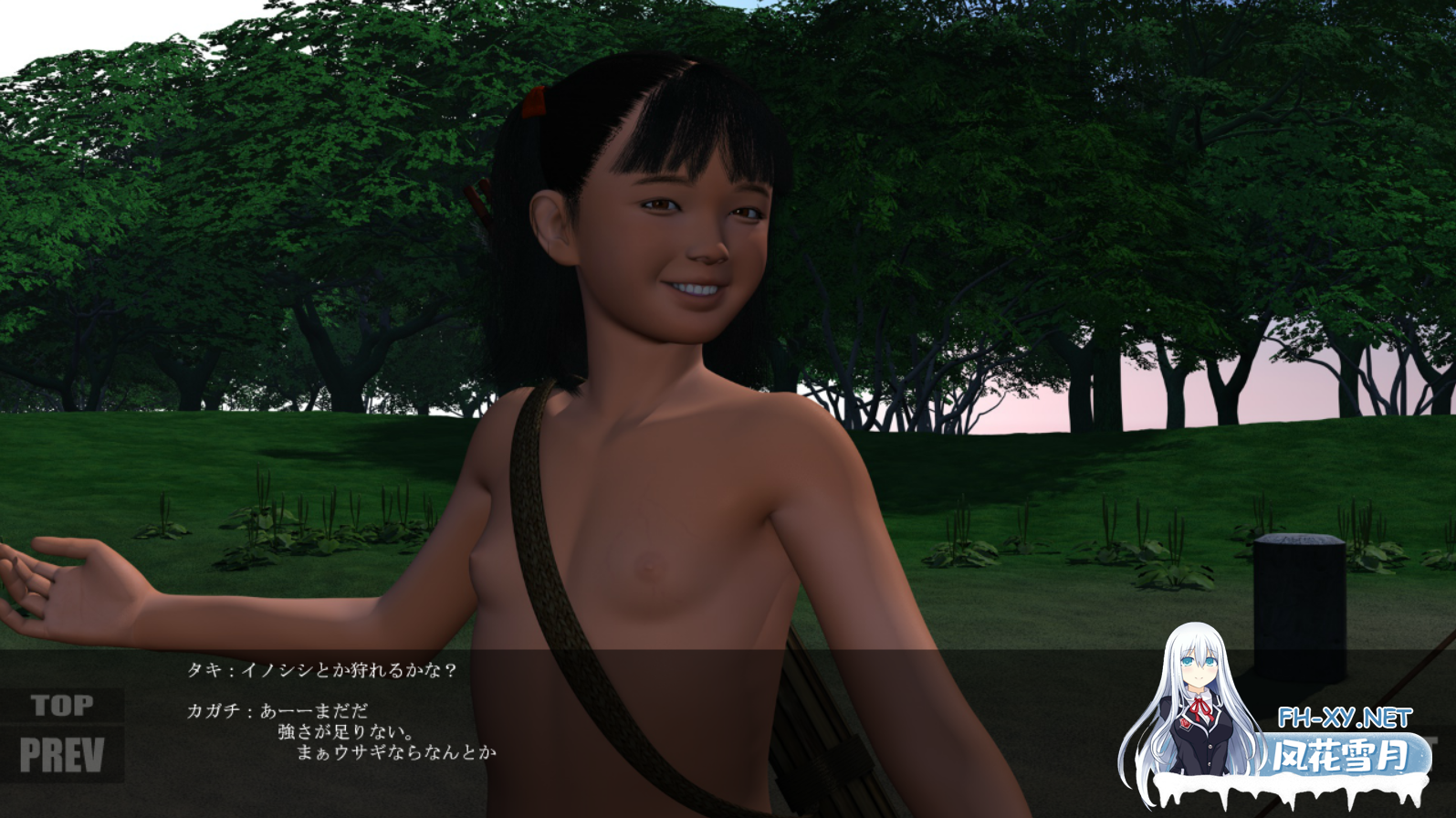 [SLG/3D/生肉/异种X/贫乳][RJ01340538/yosino社团]ANCIENT part3[PC/2.9G]-6.png