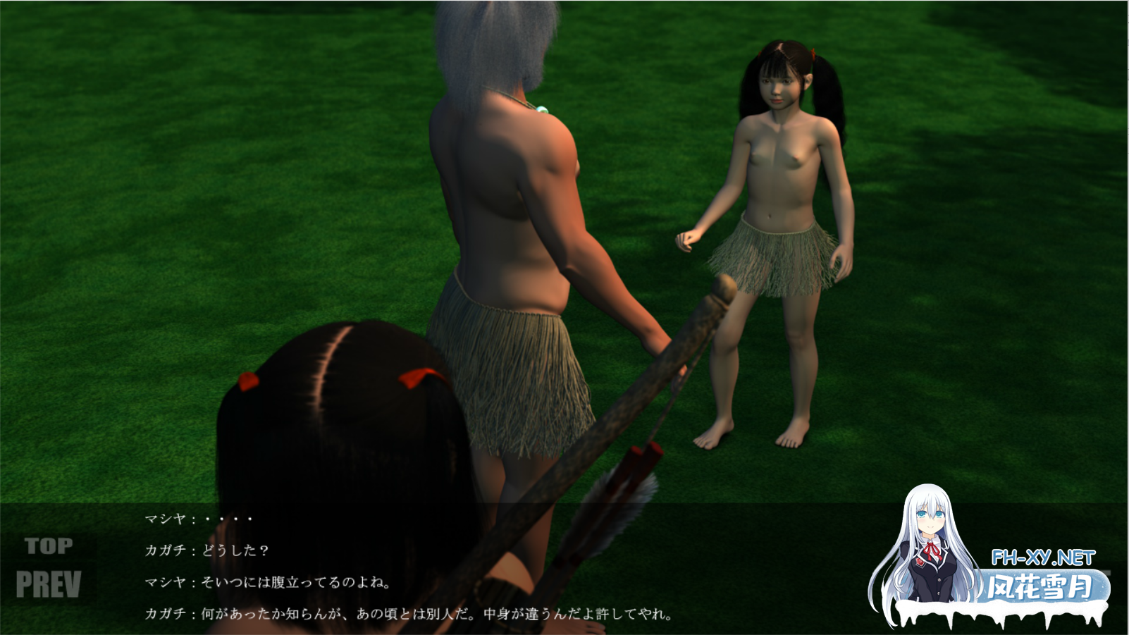 [SLG/3D/生肉/异种X/贫乳][RJ01340538/yosino社团]ANCIENT part3[PC/2.9G]-7.png