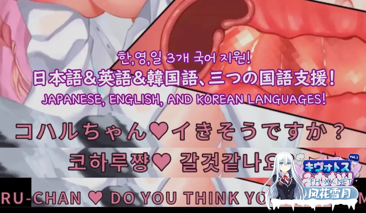 [SLG][エロマゼ ]キヴォトスふたなり大騒ぎVol.1[930m]-4.png