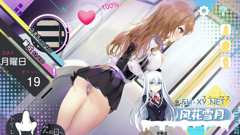 [互动SLG/动态] 高速列车上的催眠[スピード催眠トレイン[電車で痴漢・催眠・お触りシミュレーション]V1.0 AI汉化 [1G]-2.jpg