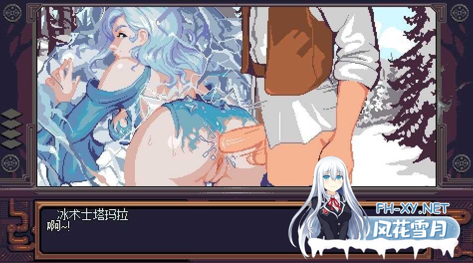 [RPG/官中/PC] 奥雷利亚/Aurelia Ver1.01 官方中文步兵版 [230M/度盘]-2.jpeg
