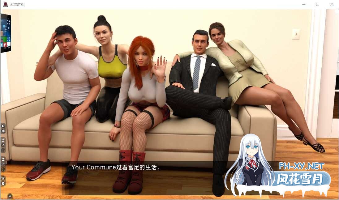 [欧美SLG/汉化/动态/PC+安卓] 困难时期 海峡时代 Straitened Times Ver0.58.1 汉化中文版 [1.44G/度盘]-3.jpeg