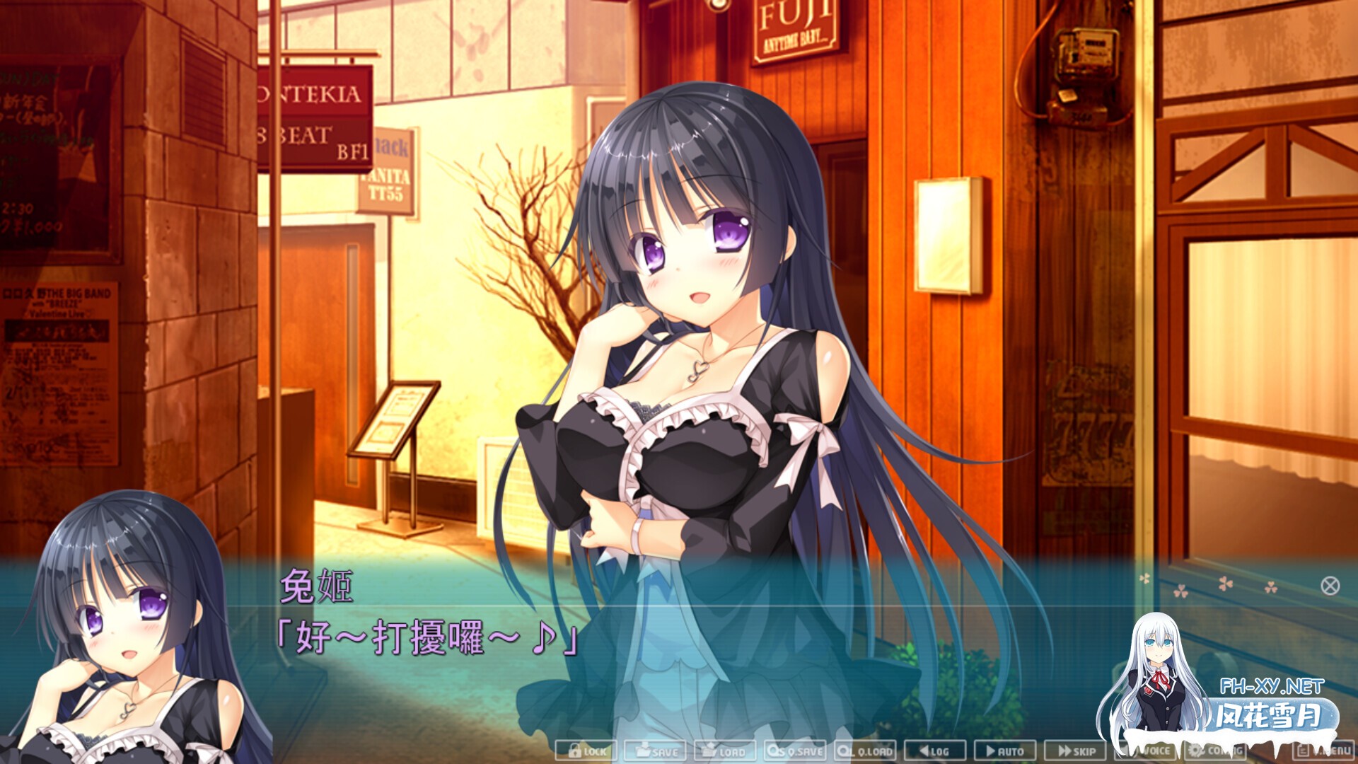 [ADV/STEAM官中/巨乳/乳交/处女]Primal Hearts 2/Primal Hearts 2[PC/6.70G]-5.jpg