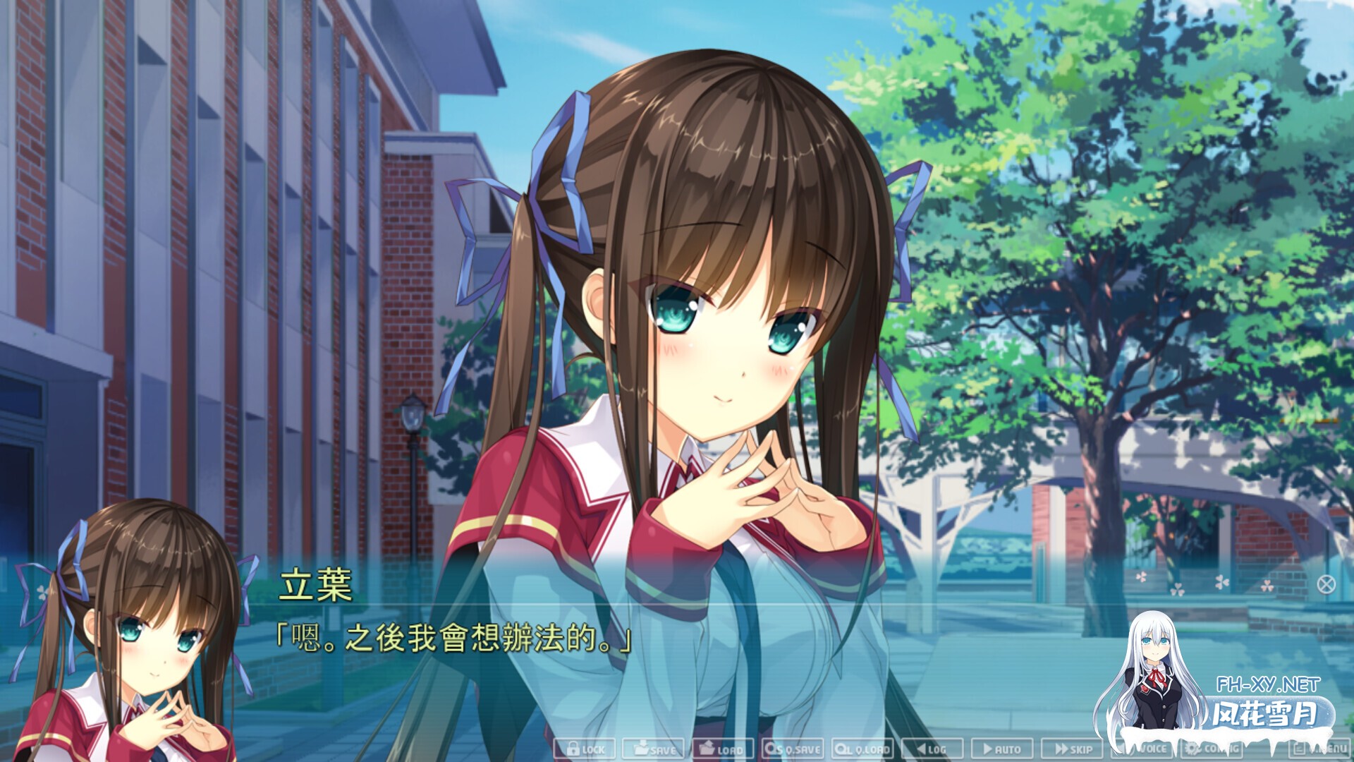 [ADV/STEAM官中/巨乳/乳交/处女]Primal Hearts 2/Primal Hearts 2[PC/6.70G]-6.jpg