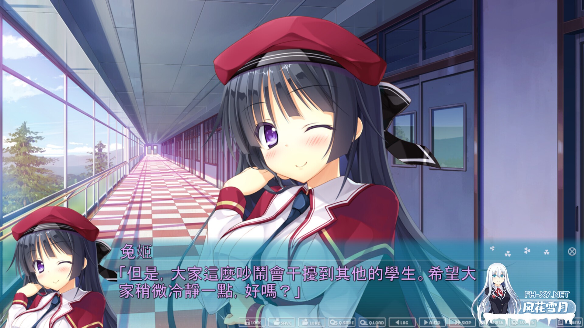 [ADV/STEAM官中/巨乳/乳交/处女]Primal Hearts 2/Primal Hearts 2[PC/6.70G]-7.jpg
