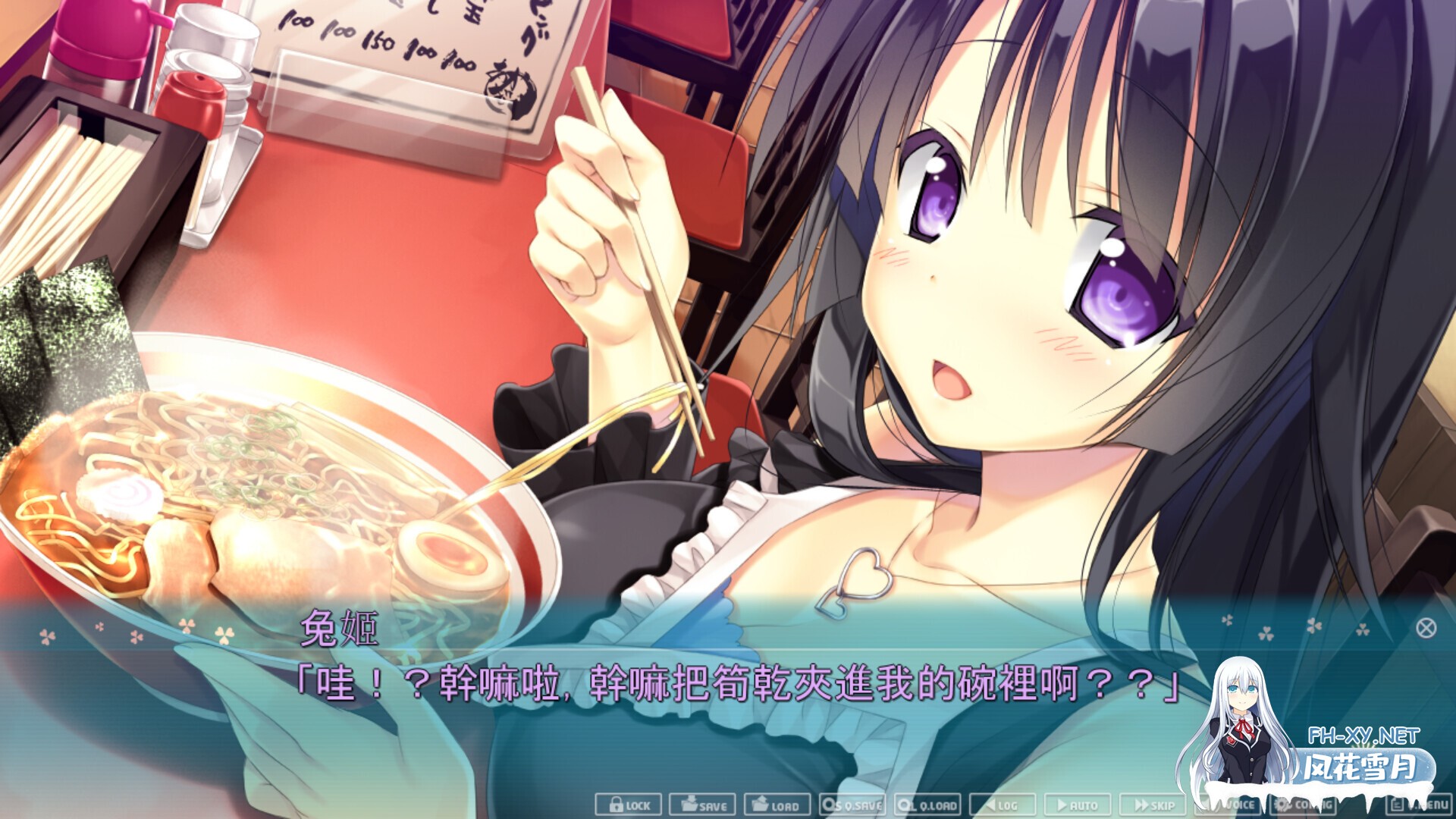 [ADV/STEAM官中/巨乳/乳交/处女]Primal Hearts 2/Primal Hearts 2[PC/6.70G]-9.jpg