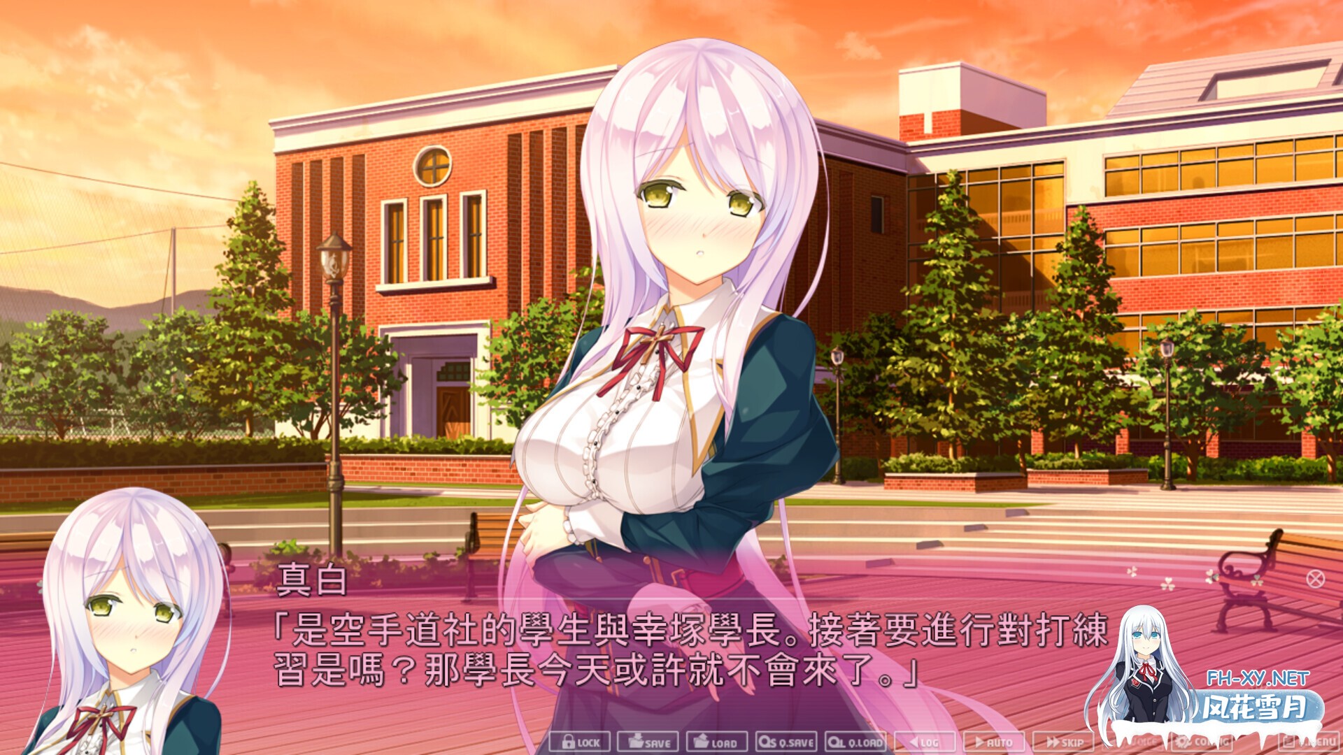 [ADV/STEAM官中/巨乳/乳交/处女]Primal Hearts 2/Primal Hearts 2[PC/6.70G]-10.jpg