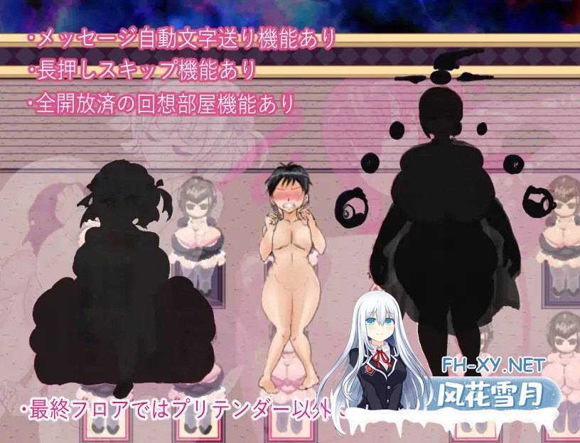 [RPG/机翻+AI文本/巨乳/小马拉大车][RJ01327608/マゾフロア社团]HOTEL PRETENDER(ホテルプリテンダー)[PC/1G]-6.jpg