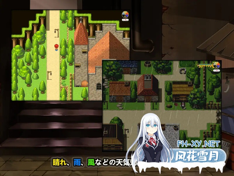 [RPG/动态/NTR/官中]Philomel 官方中文步兵版+存档[新步兵/PC/1G]-4.jpg