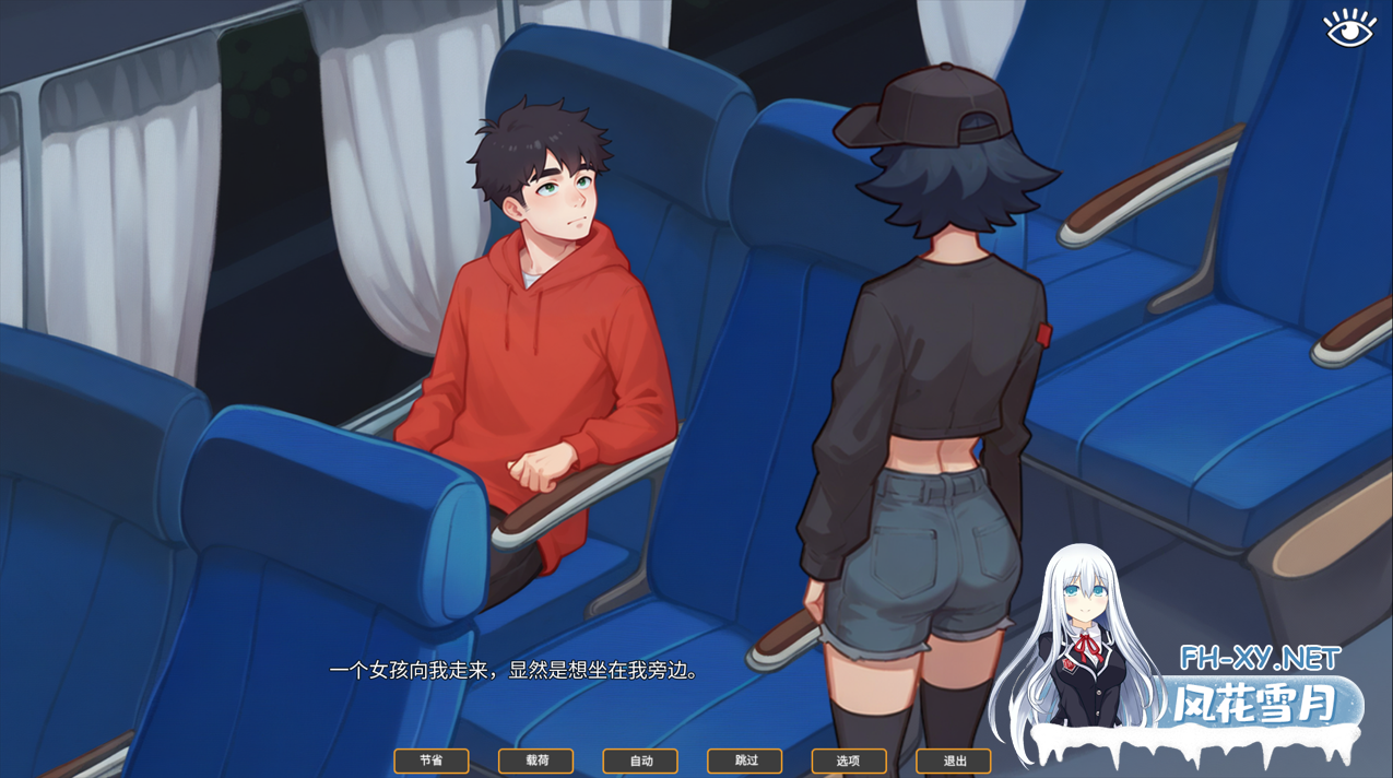 [SLG/官中/动态] 假小子:烦人的童年朋友 Tomboy Annoying Childhood Friend 官方中文版 [417M]-5.png