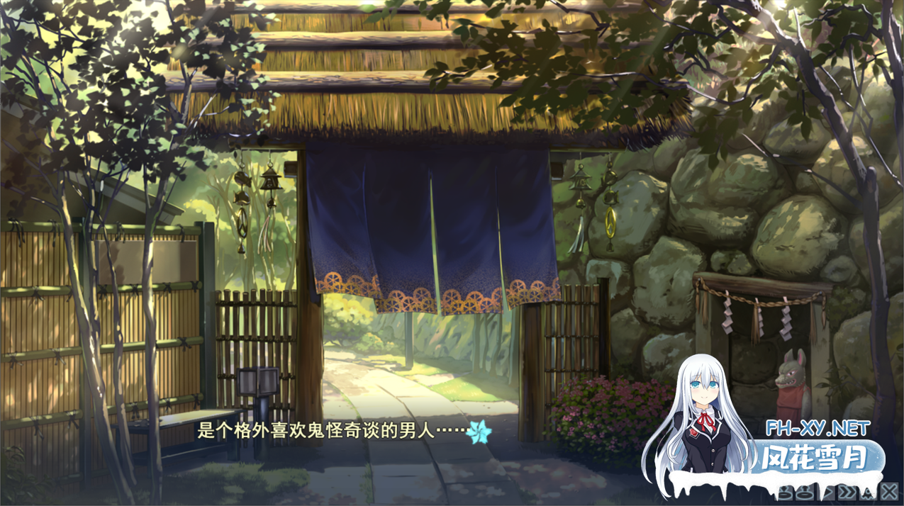 [大型ADV/PC+安卓模拟器][去码补丁] 美少女万华镜3-神明创造的少女们 美少女万華鏡 -神が造りたもうた少女たち-+全CG[5.98G]-13.png