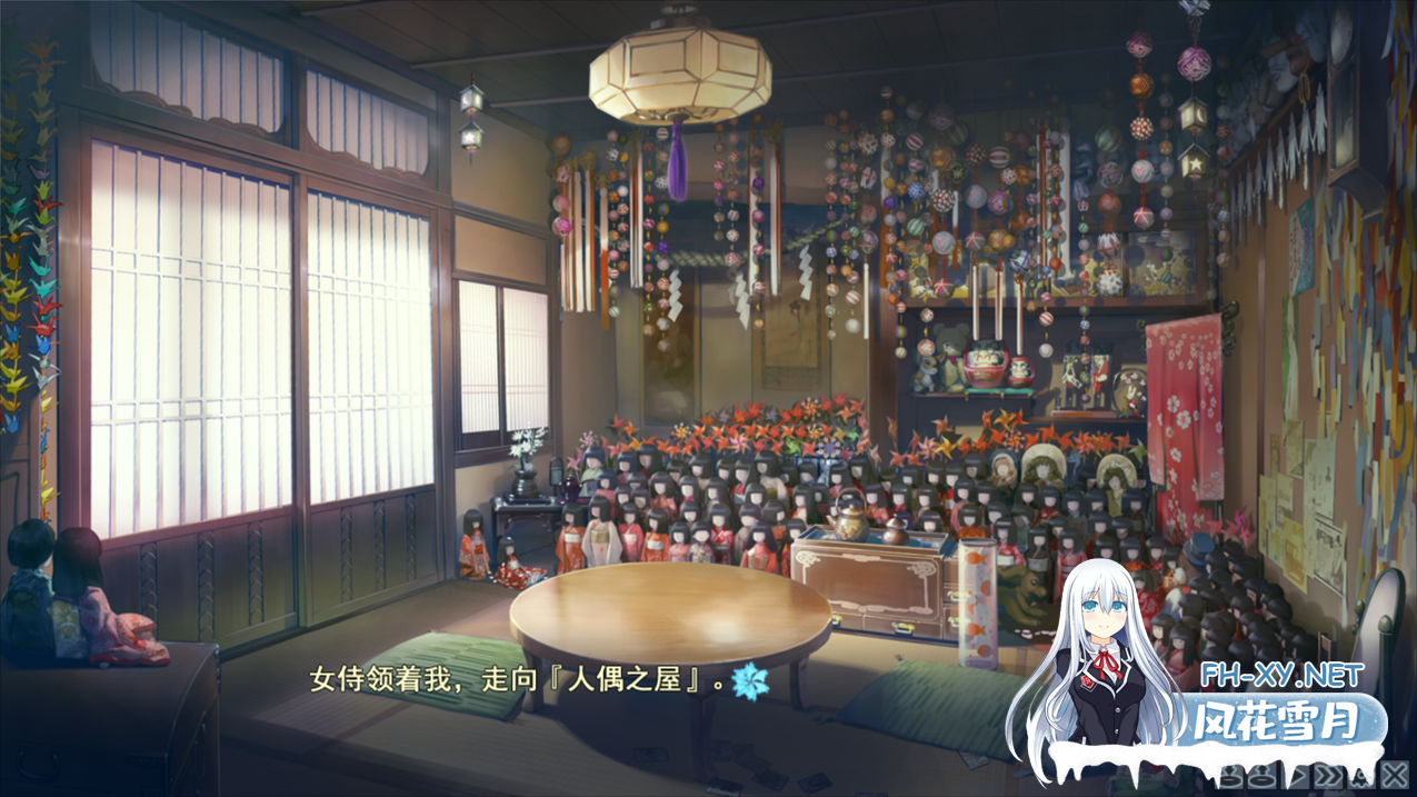 [大型ADV/PC+安卓模拟器][去码补丁] 美少女万华镜3-神明创造的少女们 美少女万華鏡 -神が造りたもうた少女たち-+全CG[5.98G]-14.png
