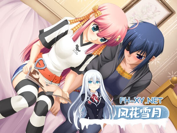 [ADV/AI汉化/口交/多P/乳交]你是主人我是管家/君が主で執事が俺で[+全CG存档][PC/1.70G]-6.jpg